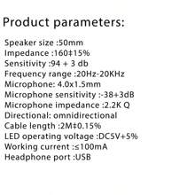 Onikuma遊戲耳機,具有靈活的降噪麥克風,新型巧妙設計的有線3d立體led燈耳機,適用於pc和筆記本電腦的遊戲玩家