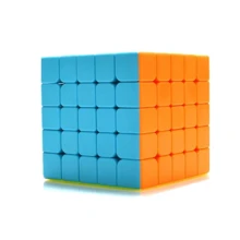 Cubo Magico 5x5x5 Magic Clube - Multicolorido - Visão 3