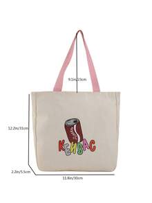 时尚休闲字母印花帆布女士手提包，时尚可重复使用的杂货收纳单肩包，休闲大容量夏季户外旅行海滩度假手提包，轻便多功能日常通勤购物袋，适合工作