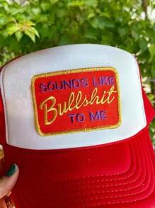 Premium Metallic Embroidered Vintage Iron On Patches For Trucker Hats, Clothes, Jackets And Backpacks, Funny DIY Decoration Patch - Multicolor - View 6