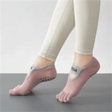 1 Pair Professional Non-Slip Cotton Sweat-Absorbent Five-Toe Split Yoga Socks For Indoor Yoga, Pilates, Dancing, Beach Essentials, Swimming Games