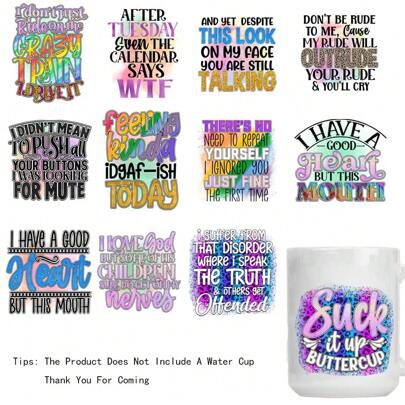 12 件/套趣味引语色块设计紫外线敏感转印贴纸，防水自粘标签，适用于马克杯、水瓶、3D 水晶瓷砖、玻璃瓶、啤酒杯、笔记本电脑、滑板、手提包、冰箱、DIY 美术用品水晶贴纸