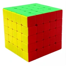 Cubo Magico 5x5x5 Magic Clube - Multicolorido - Visão 6