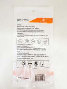 Auxiliary Cable P2 + P2 Gold 1.5m IPod IPad Mp3 Mp4 Gps - 黑色 - 查看 3