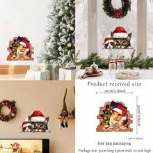 圣诞节小猫和小狗静电贴窗玻璃贴花、家居装饰 - 彩色 - 查看 1