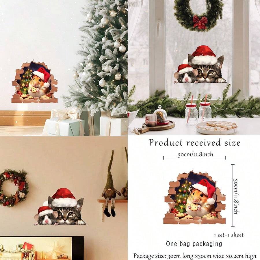 圣诞节小猫和小狗静电贴窗玻璃贴花、家居装饰 - 彩色 - 查看 1