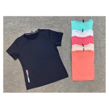 Women's Dry Fit Gym T-Shirt, Hiking Top, Bodybuilding, Workout, Baby Look - 粉色 - 查看 2