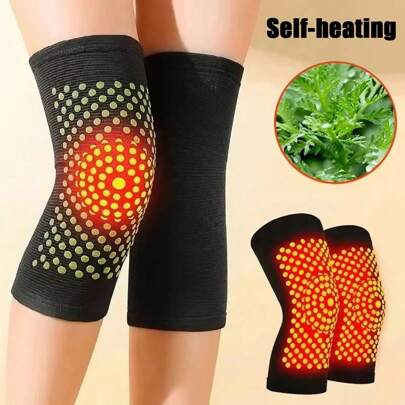 1 对艾草加厚加热护膝，男女适用，四季皆宜，防寒护腿，健身房配件护膝