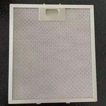 2PCS UNIVERSAL Cooker Hood Filter Metal Mesh Kitchen Extractor Vent Fan 320x260mm - Silver - View 5
