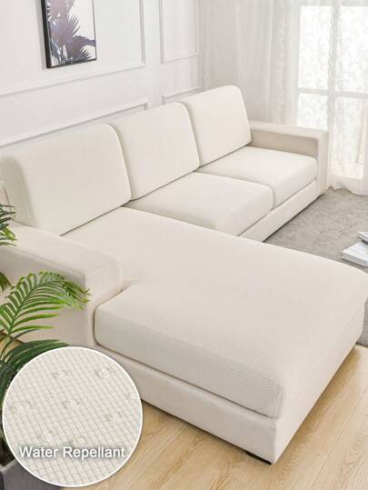 1件装防水玉米绒弹力沙发垫套客厅弹力沙发垫套家居装饰沙发套
