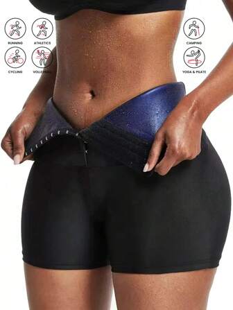 Women's High Waist Butt Lifting Sports Shorts, Butt Lifting Shaping Leggings, Women's Slimming High Waist Sauna Tight-Fitting Sports Shorts & Leggings, Yoga Fitness Skinny Pants, For A Perfect Figure Gym Accessories