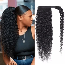 BINF Ponytail Human Hair Wrap Around Kinky Curly Brazilian Remy Hair Extensions For Women 8-26 Inches Clip Ins Natural Color Wrap Around Ponytail Hairpiece