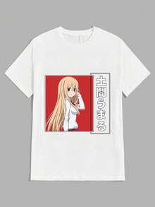 Umaru Doma T-Shirt Unisex 100% Cotton Streetwear New Release Shipping Various Colors!! - trắng - Xem 1