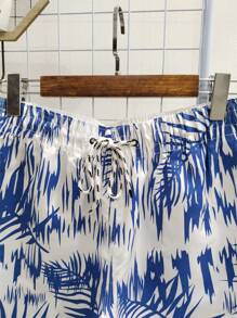 Men's Beach Shorts With Pockets And Elastic Waistband - 寶藍色 - 查看 2