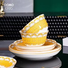 QOMO-1996 Chinese Ceramica QOMO Collection 12 Piece Dinnerware Set Kitchen And Dining, Service For 4, Euro Floral Design, Multicolor, White And Yellow - 黃色 - 查看 4