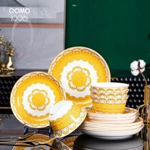 QOMO-1996 Chinese Ceramica QOMO Collection 12 Piece Dinnerware Set Kitchen And Dining, Service For 4, Euro Floral Design, Multicolor, White And Yellow - 黃色 - 查看 1