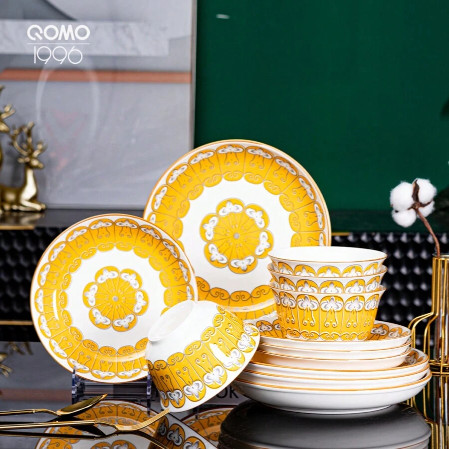 QOMO-1996 Chinese Ceramica QOMO Collection 12 Piece Dinnerware Set Kitchen And Dining, Service For 4, Euro Floral Design, Multicolor, White And Yellow - 黃色 - 查看 1