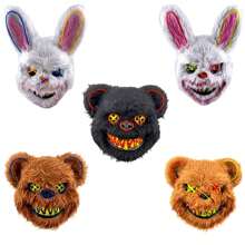 Halloween Horror Rabbit Mask, Horror Bear Mask - Brown - View 1