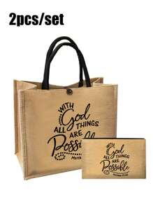 两件套基督教主题手提袋和化妆包，度假风字母设计，适合购物、婚礼、生日、海滩和假期，是送给家人和朋友的最佳礼物。