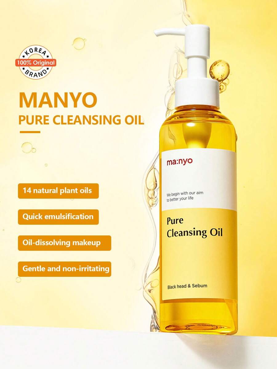 ma:nyo 纯净卸妆油 200ml 韩国洁面乳去黑头日常卸妆含摩洛哥坚果油女士韩国护肤品，礼品 - 200毫升 - 查看 1