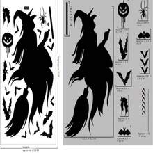 1 miếng dán cửa sổ hình quái vật ma Halloween khổng lồ phù thủy dơi bộ xương trang trí tiệc Halloween bộ bám dính tĩnh điện - màu đen - Xem 13