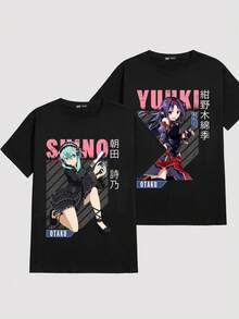 Kit 2 Unisex Couple T-Shirts 100% Cotton Streetwear New Release - Fast Shipping - 黑色 - 查看 1