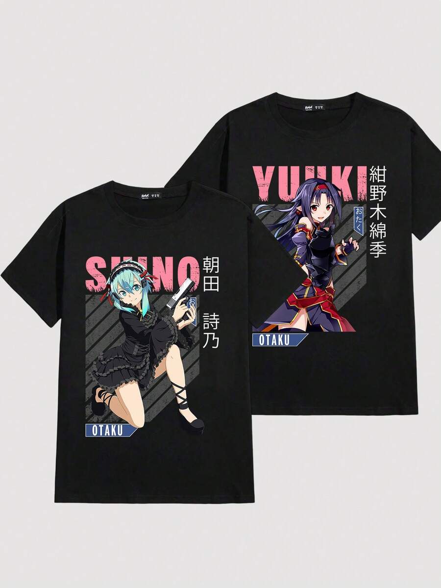 Kit 2 Unisex Couple T-Shirts 100% Cotton Streetwear New Release - Fast Shipping - 黑色 - 查看 1