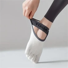 1 Pair Professional Non-Slip Cotton Sweat-Absorbent Five-Toe Split Yoga Socks For Indoor Yoga, Pilates, Dancing, Beach Essentials, Swimming Games