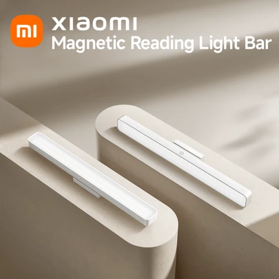 Xiaomi 小米磁吸阅读灯条 36CM加长灯头 50LM广角光源 25°上下调节 2000mAh大容量电池 RG0蓝光危害豁免组 Ra90高显色指数 最大亮度模式可使用4.5小时