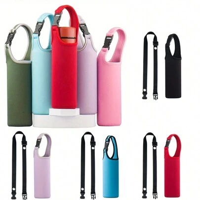 潛水面料水瓶套帶，純色水瓶套附背包夾，便攜且防震，適用於遠足、露營、運動，附杯套和帶子套裝