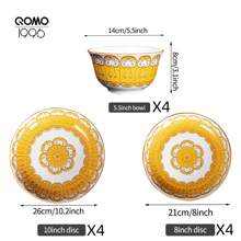 QOMO-1996 Chinese Ceramica QOMO Collection 12 Piece Dinnerware Set Kitchen And Dining, Service For 4, Euro Floral Design, Multicolor, White And Yellow - 黃色 - 查看 2