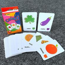 Tarjetas cognitivas para vocabulario en inglés en educación infantil temprana para bebés y niños pequeños, tarjetas flash de palabras de uso frecuente para suministros de kindergarten y juegos de homeschool para niños de preescolar, tarjetas de vocabulario de aprendizaje interesante y cognitivo para formas geométricas, animales, frutas, colores, tiempo, verduras, alimentos y bebidas, y partes del Body, regale a los niños un regalo de aprendizaje interesante, útiles escolares, regalos de Halloween y Navidad para estudiantes, escuela y niños - Multicolor - Ver 8