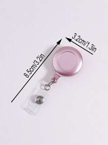 1個可伸縮的拉鍊拉手