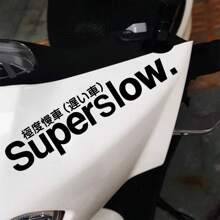 Nhãn dán trang trí xe máy Superslow Extreme Slow của Nhật Bản, trang trí xe máy cá nhân, chống thấm nước, phụ tùng điều chỉnh ô tô - 20x4,5cm/7,87x1,78 inch - Xem 11