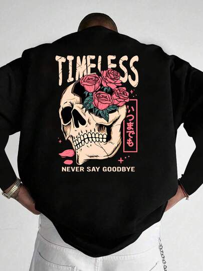 男士加大码圆领长袖 T 恤，休闲时尚图案印花长袖上衣，适合春秋季节