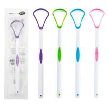 1/2/4PCS Tongue Scraper, 100% Fresher Tongue Tools, Healthy Oral Hygiene Brushes, Sweeper Sets, Bad Breath Cure Tools - Multicolor - View 2