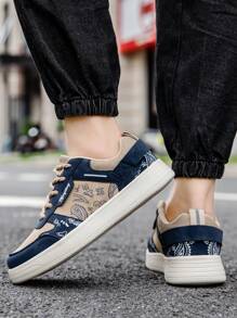 男士休闲街头滑板鞋，轻便舒适弹性步行跑步运动鞋