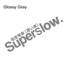 Nhãn dán trang trí xe máy Superslow Extreme Slow của Nhật Bản, trang trí xe máy cá nhân, chống thấm nước, phụ tùng điều chỉnh ô tô - 20x4,5cm/7,87x1,78 inch - Xem 18