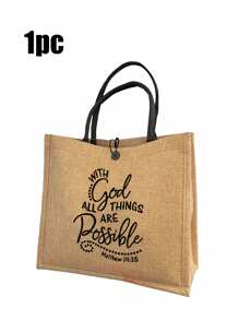 两件套基督教主题手提袋和化妆包，度假风字母设计，适合购物、婚礼、生日、海滩和假期，是送给家人和朋友的最佳礼物。