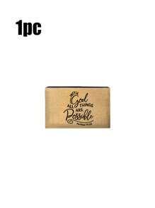 两件套基督教主题手提袋和化妆包，度假风字母设计，适合购物、婚礼、生日、海滩和假期，是送给家人和朋友的最佳礼物。