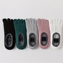1 Pair Professional Non-Slip Cotton Sweat-Absorbent Five-Toe Split Yoga Socks For Indoor Yoga, Pilates, Dancing, Beach Essentials, Swimming Games