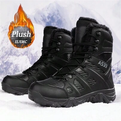 Autumn/Winter New High-Top Thick-Soled Ultra-Light Warm Men's Outdoor Snow Boots, PU Plus Size Women's Boots (Size 36-47), Outdoor Hiking Shoes, Comfortable Casual Shoes, Combat Military Boots, Training Boots, Warm Hiking Travel Boots, Outdoor Sports Hiking Boots, Trekking Boots, Outdoor Trail Boots, Thermal Lined Anti-Slip Durable Black Snow Boots