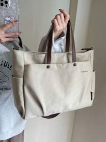 休闲简约风格，可调节肩带，大容量单肩包/斜挎包/日常包。适合日常使用——是旅行、工作、购物、上学、通勤、上学等场合的理想之选。适合女性、年轻职业女性、上班族、大学生、年轻女孩以及文艺青年或学生。可装书籍、购物物品，是返校必备单品。 - 米色 - 查看 10