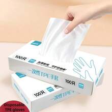 100 只乙烯基透明手套（S/M/L），工业级，无粉，不含乳胶，适用于厨房清洁、浴室清洁、食品处理，随机包装 - 透明 - 查看 3