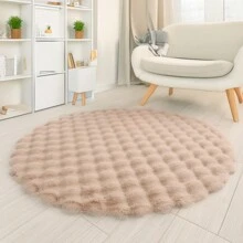 1pc Plush Soft Comfortable Circular Solid Color Rug, Cozy Fluffy Carpet Suitable For Bedroom, Living Room, Sofa, Vanity Area And More Gifts Birthday Graduation
