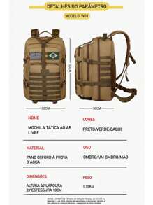 50L Military Tactical Backpack 50L Reinforced Waterproof Men's Large Capacity - 棕色的 - 查看 4