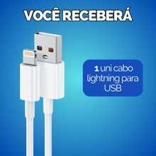 Kit 3 Charging Cables Compatible With IPhone - Choose Your Kit - 燈線 > USB - 查看 1