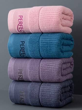 1 件浴巾，刺绣“PERFECT”字母图案，矩形 26.92 X 53.84 英寸成人男女通用游泳/浴巾或面巾/手巾 13.07 X 28.84 英寸，速干吸水柔软，适用于浴室、酒店、健身房、旅行、节日礼物、学校、返校、旅行、旅行必需品、家居必需品、毛巾、皮肤护理