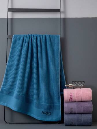 1 件浴巾，刺绣“PERFECT”字母图案，矩形 26.92 X 53.84 英寸成人男女通用游泳/浴巾或面巾/手巾 13.07 X 28.84 英寸，速干吸水柔软，适用于浴室、酒店、健身房、旅行、节日礼物、学校、返校、旅行、旅行必需品、家居必需品、毛巾、皮肤护理