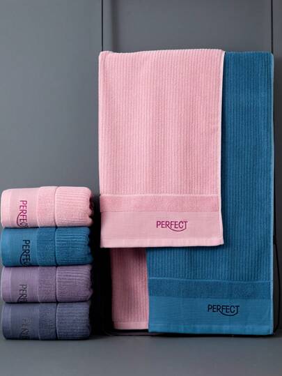 Ręcznik kąpielowy 1 szt., haftowany wzór liter "PERFECT", prostokąt, 26,92 x 53,84 cala, dla dorosłych, unisex, do pływania/kąpieli lub do twarzy/ręki, 13,07 x 28,84 cala, szybkoschnący, chłonny, miękki, odpowiedni do łazienki, hotelu, siłowni, podróży, na prezent świąteczny, do szkoły, na powrót do szkoły, w podróż, jako niezbędny element podróży, do domu, do pielęgnacji skóry